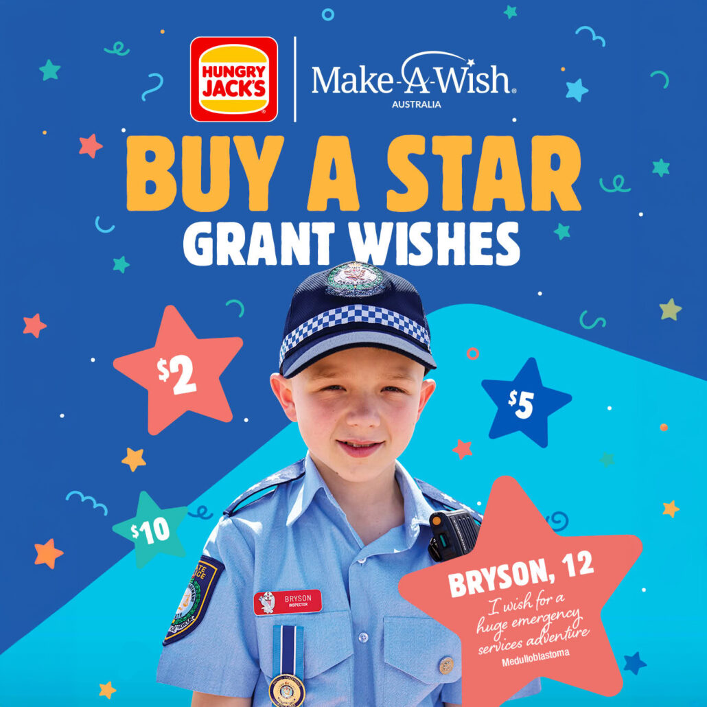 Make A Wish Updated
